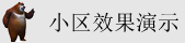 骚屄色色网